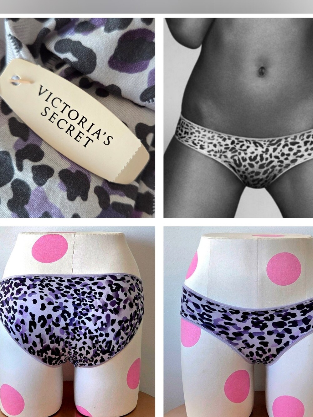 Victoria's Secret VTG Nylon Hiphugger Panty NWT Leopard Print Animal Print HTF